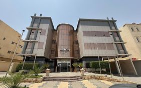 شقق واحة النفل للشقق المخدومة -اقتصادي- Wahat Al Nafil Serviced Apartments